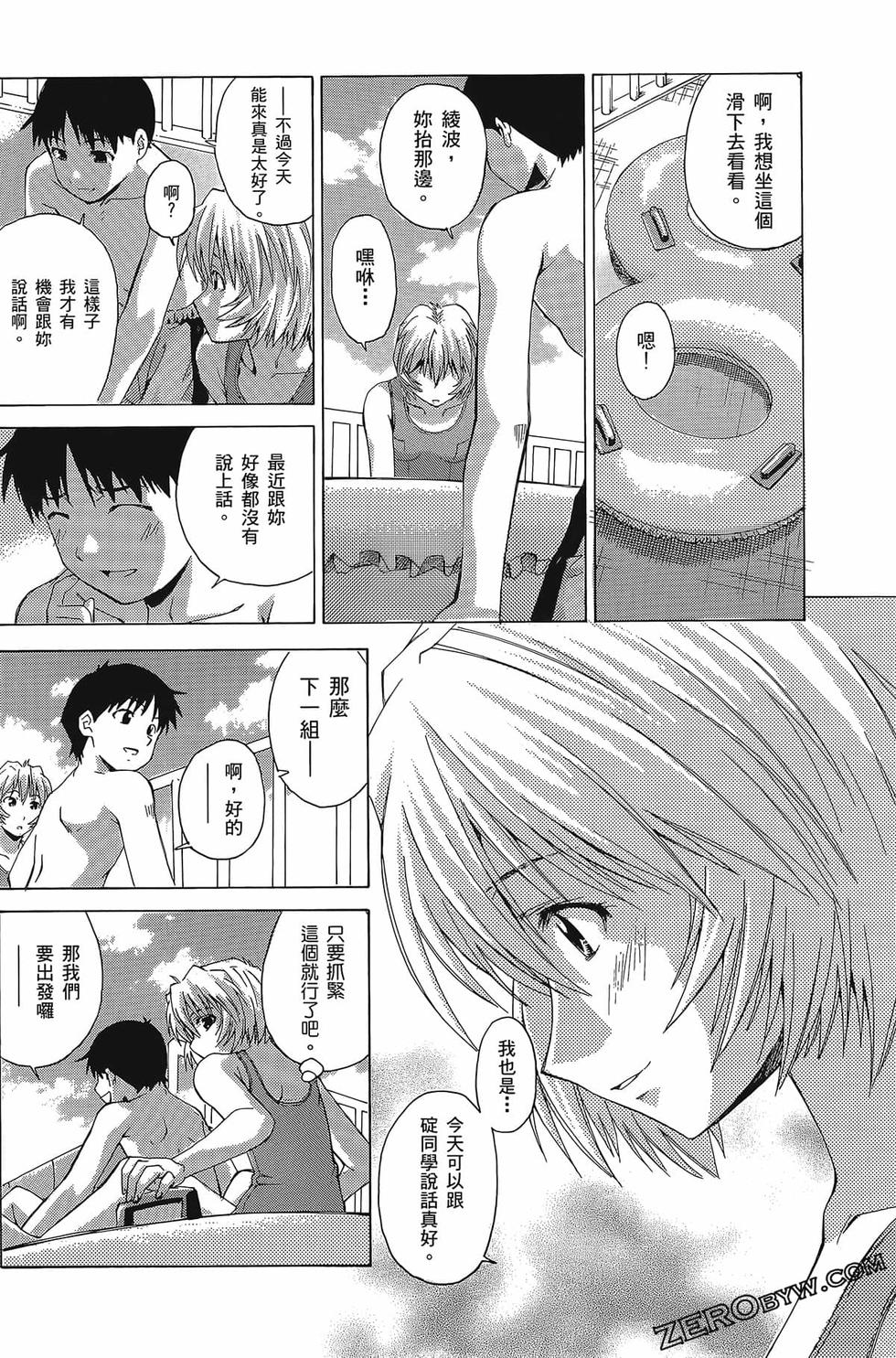 第152页