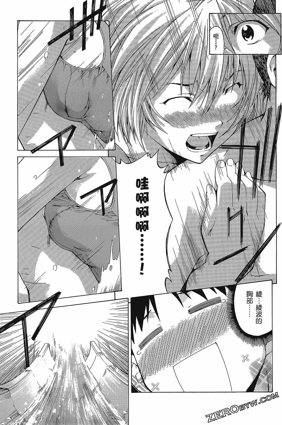 第153页
