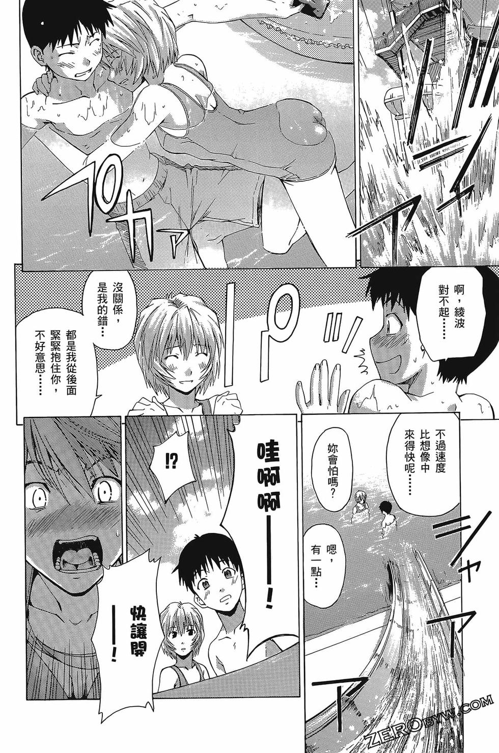 第154页