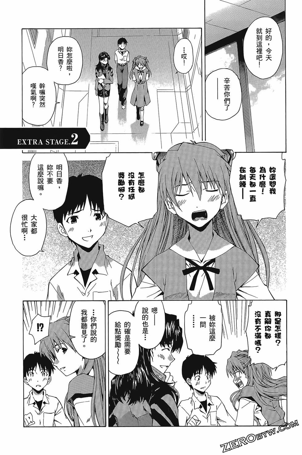 第157页