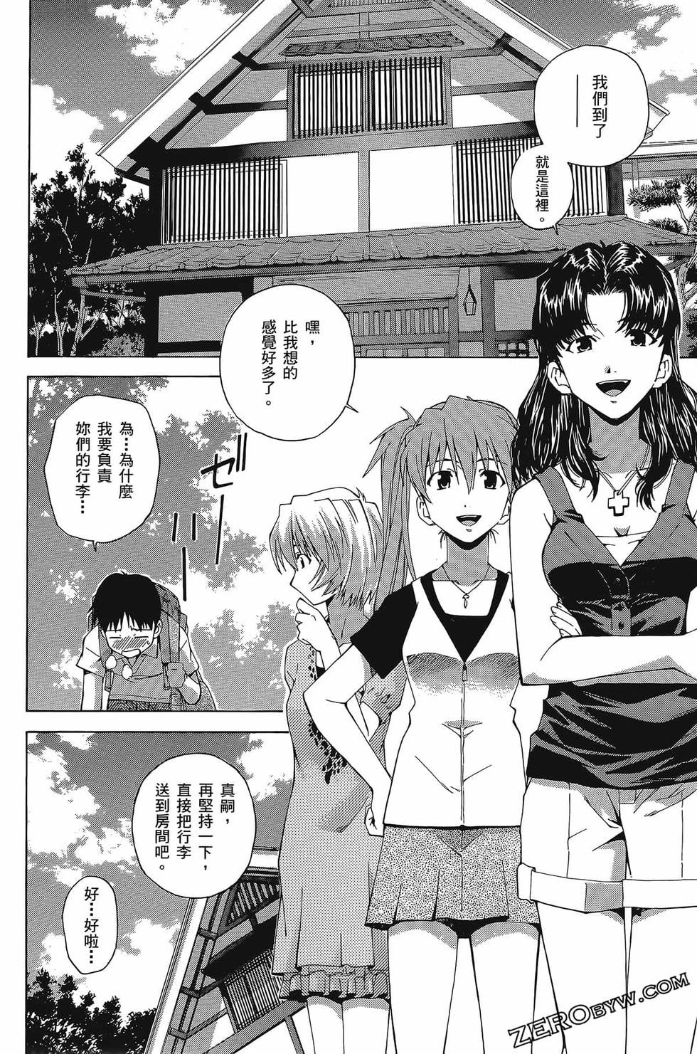 第160页
