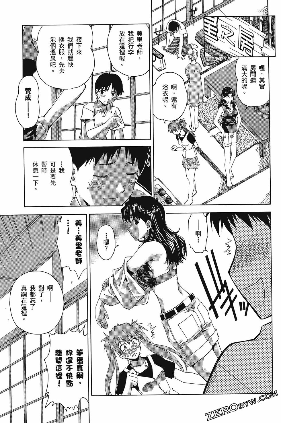 第161页
