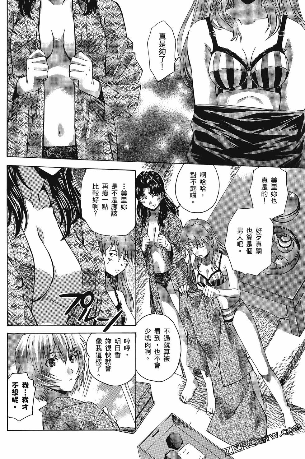 第162页