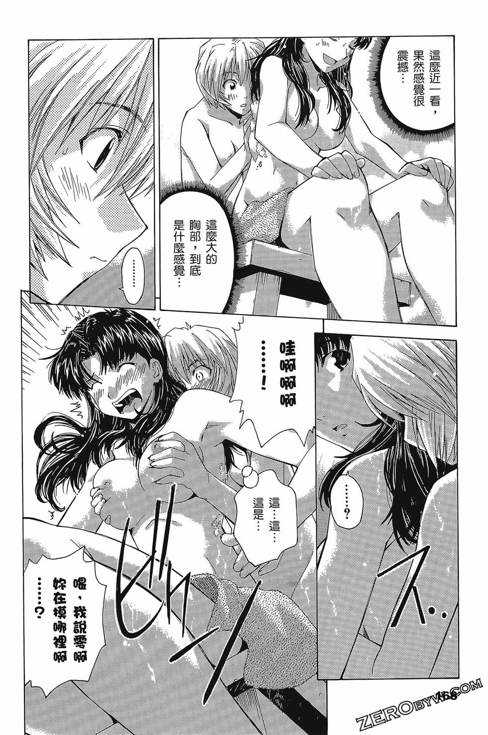 第168页