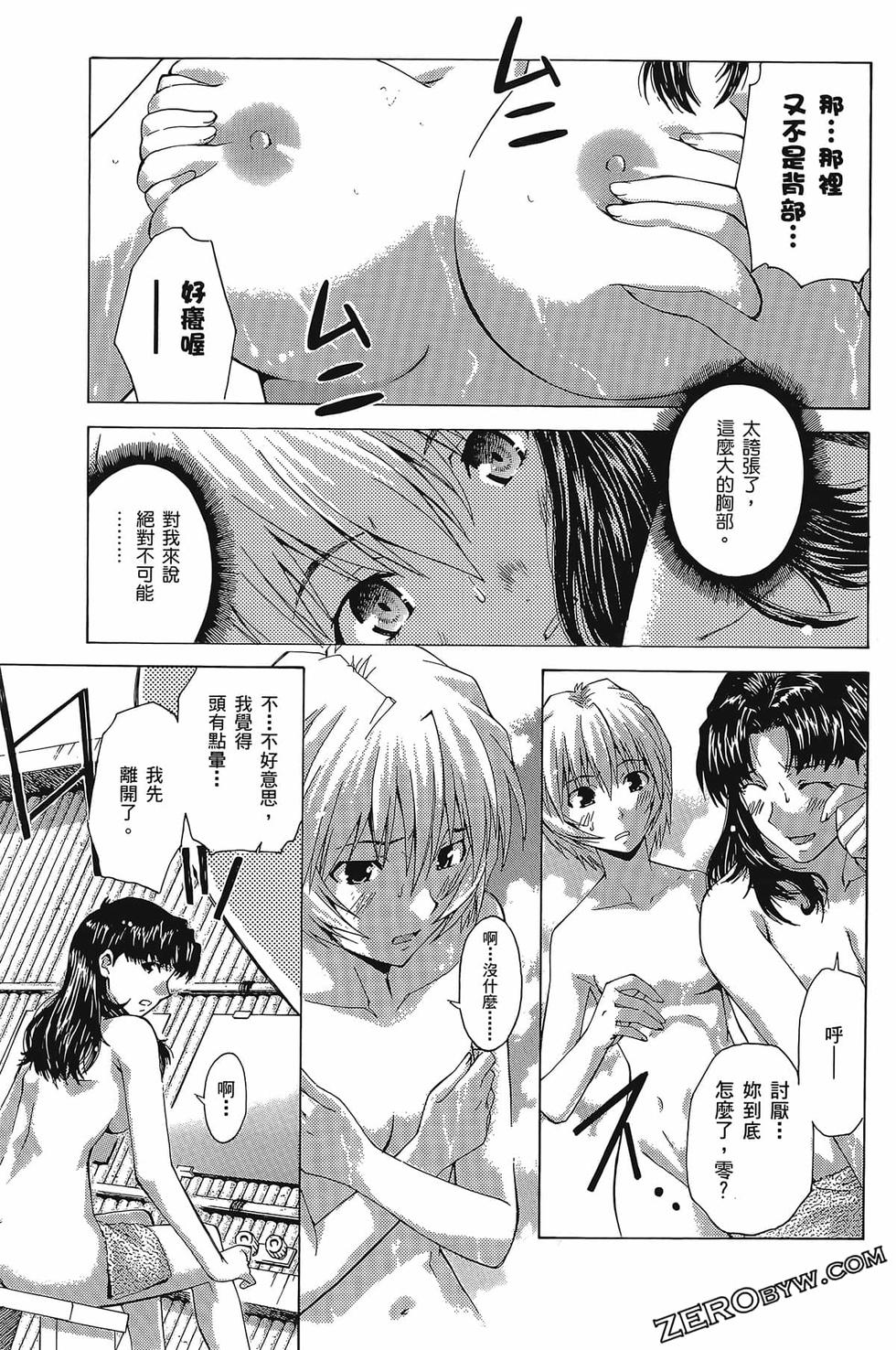 第169页
