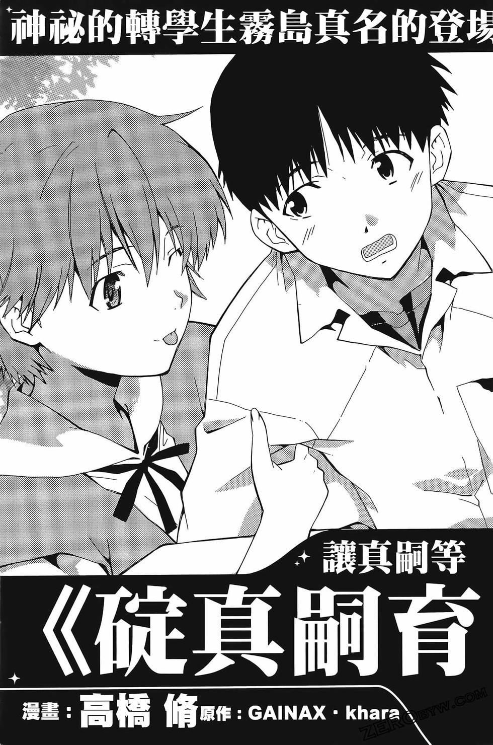 第174页