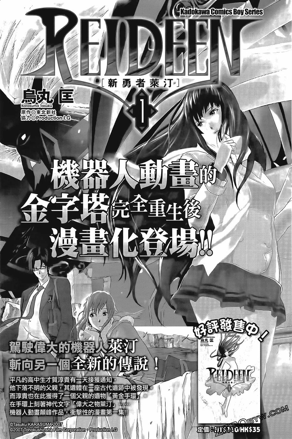 第176页
