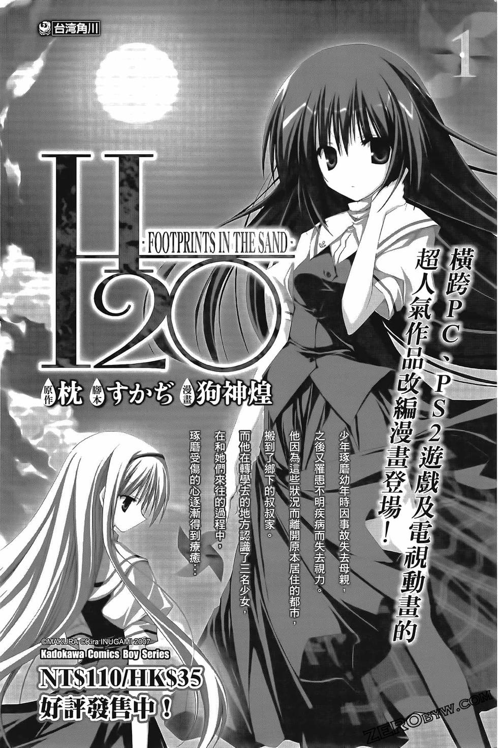 第177页
