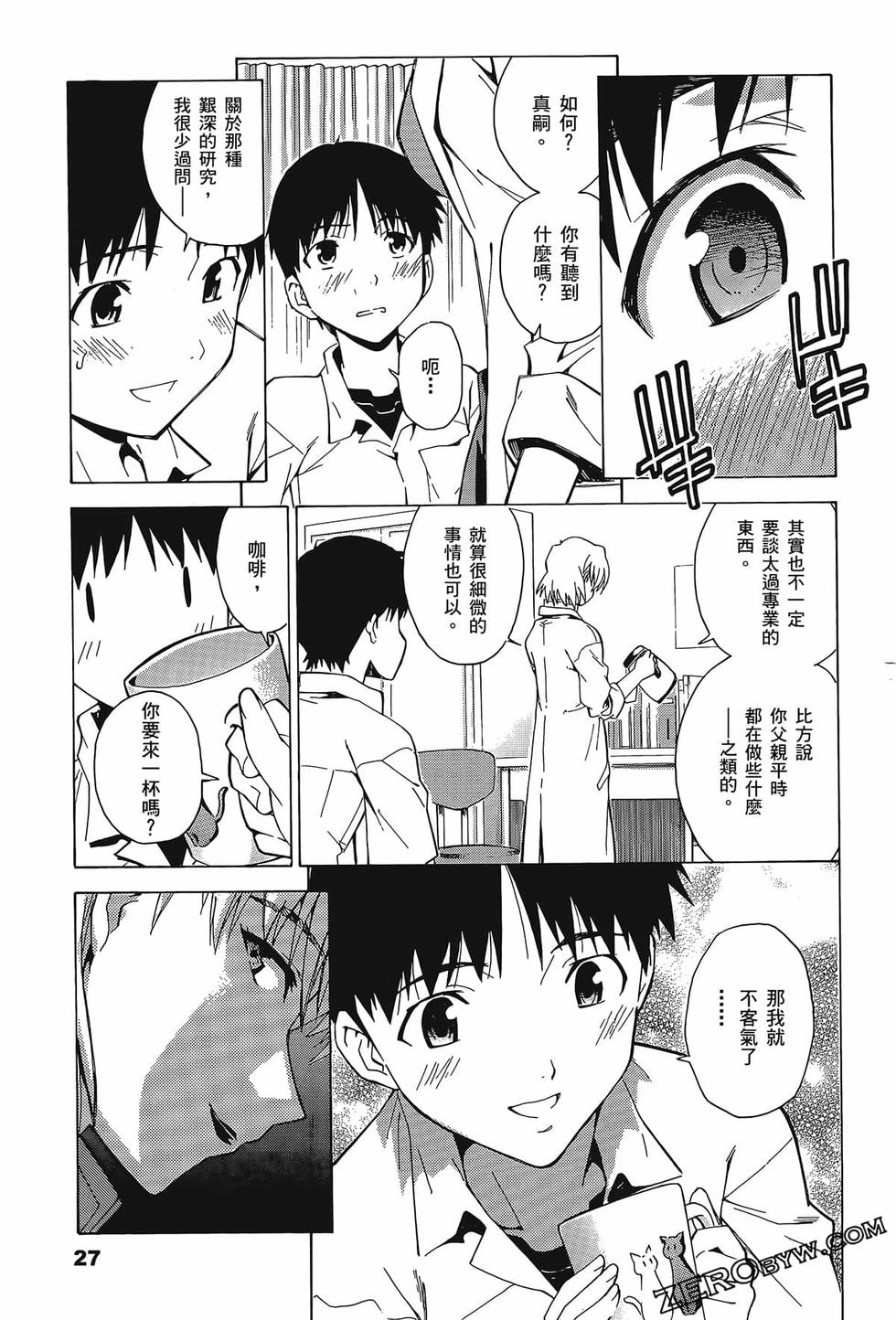 第28页