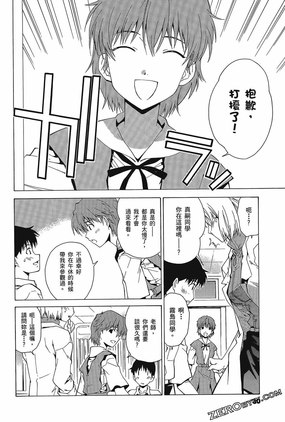 第31页