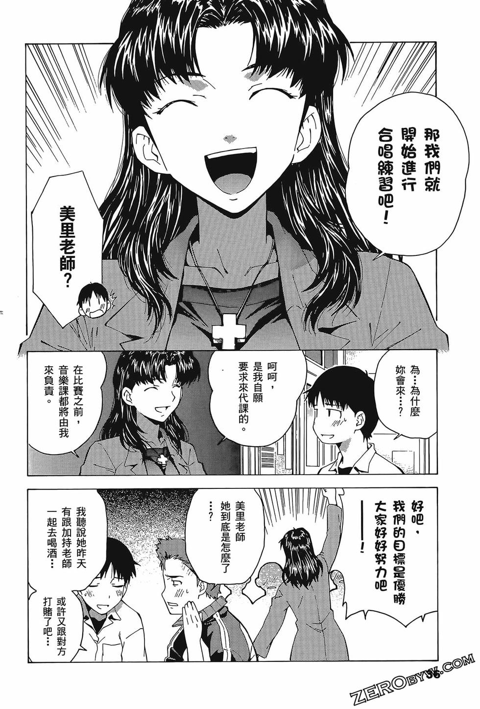 第37页