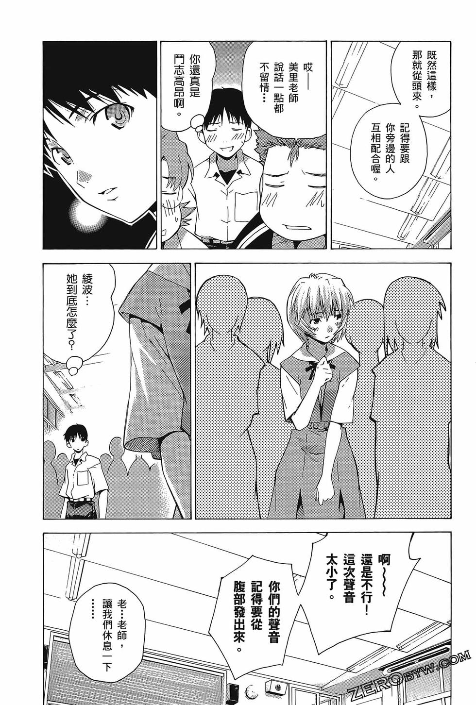 第44页