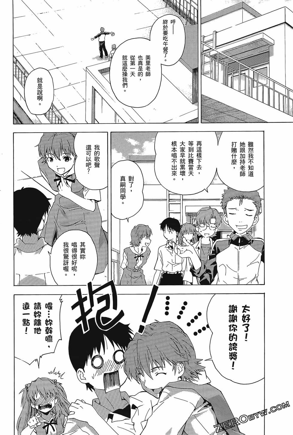 第47页