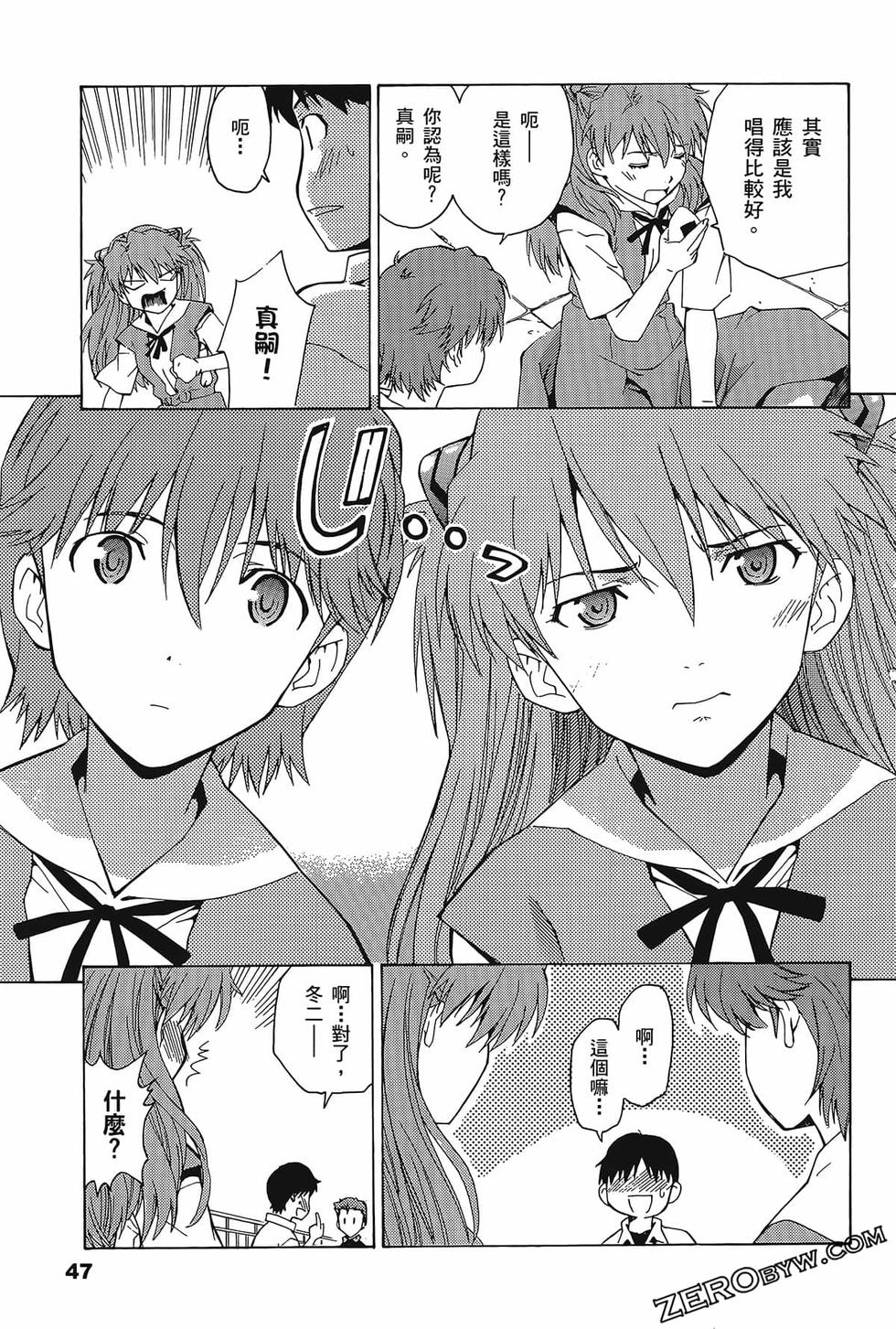 第48页