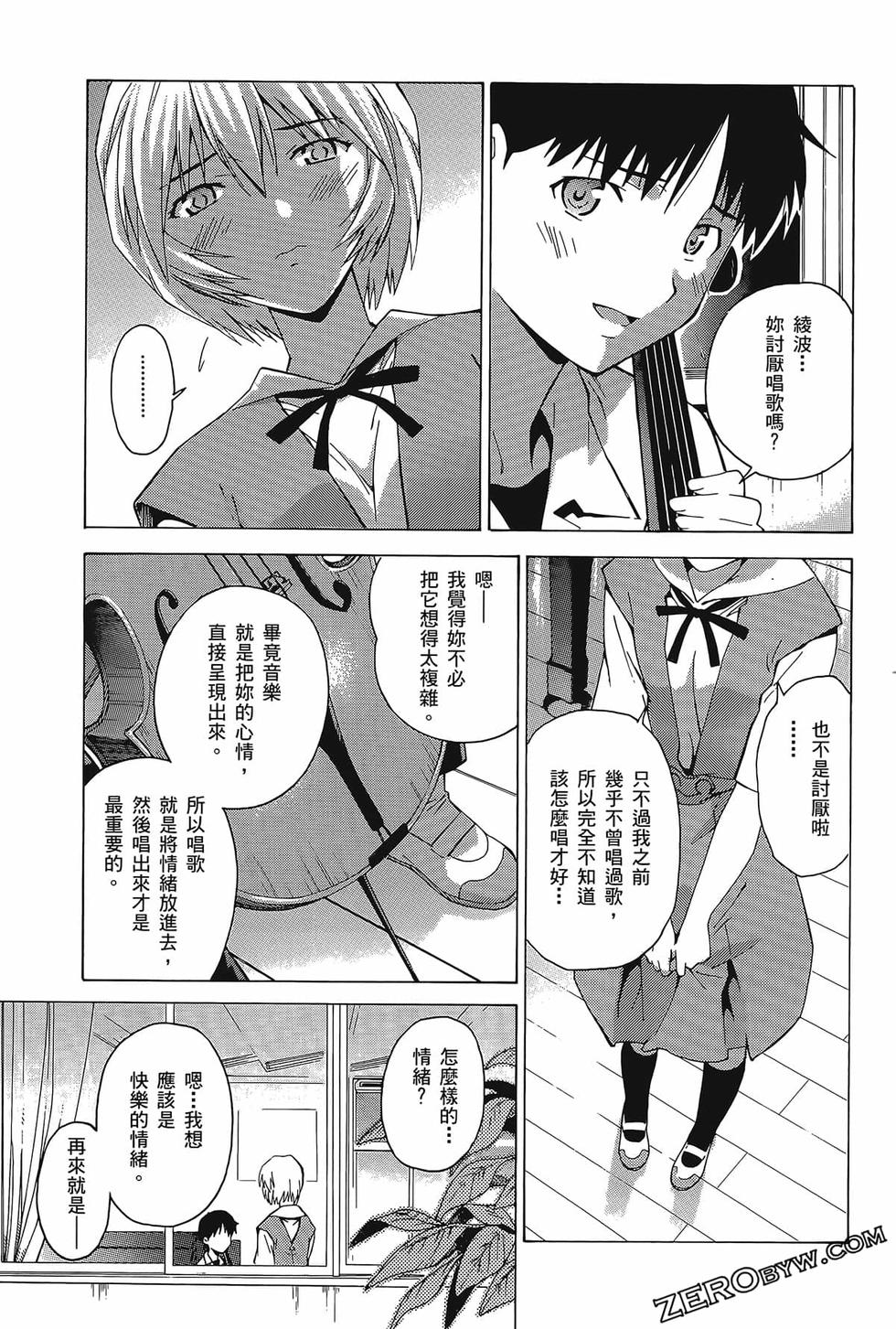第56页