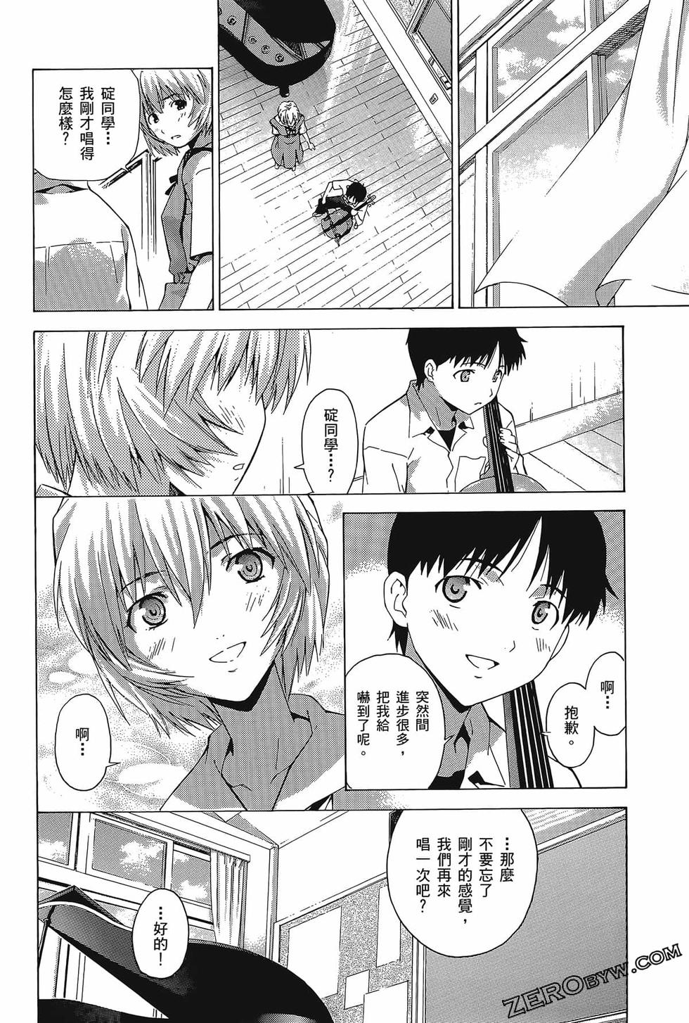 第59页