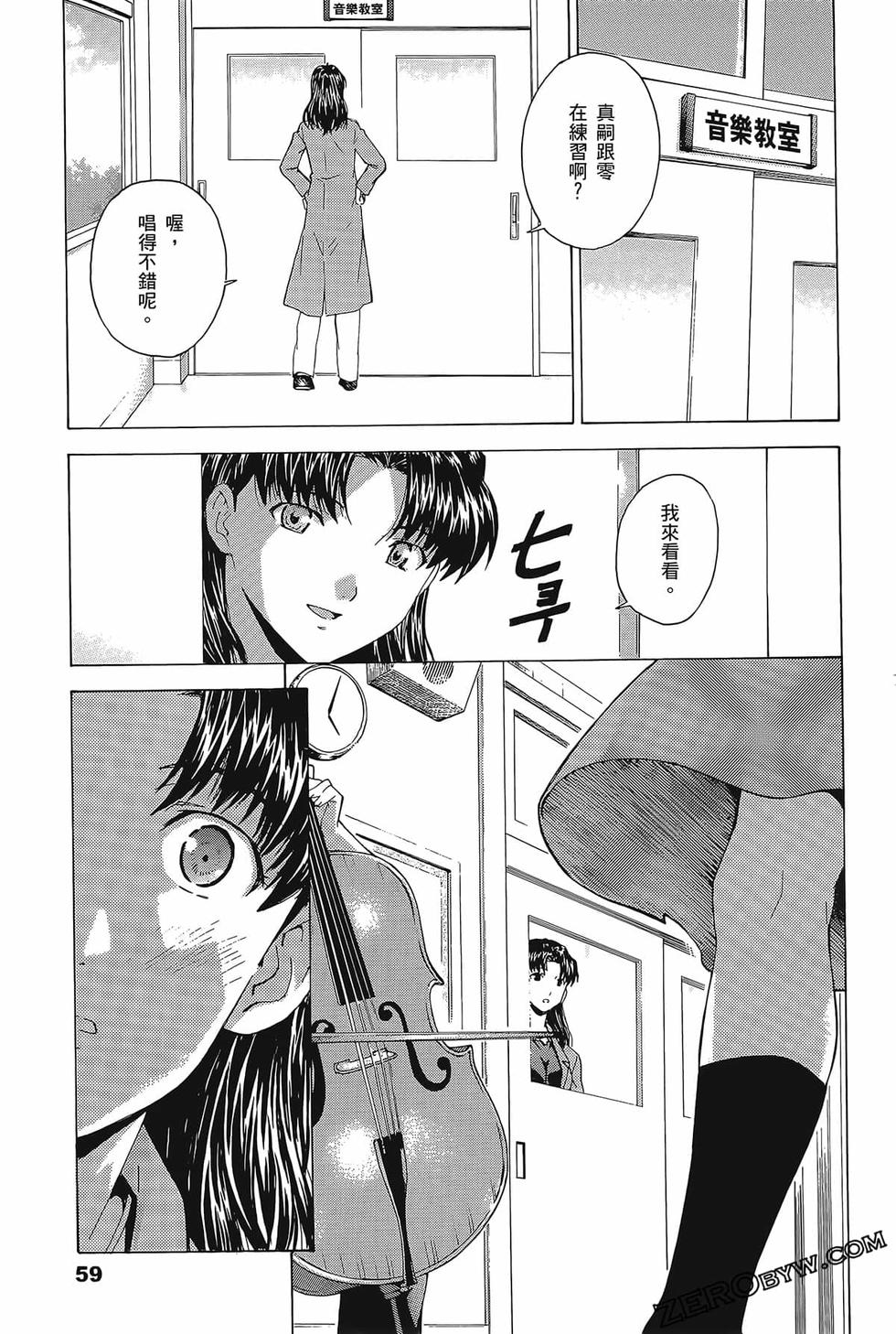 第60页