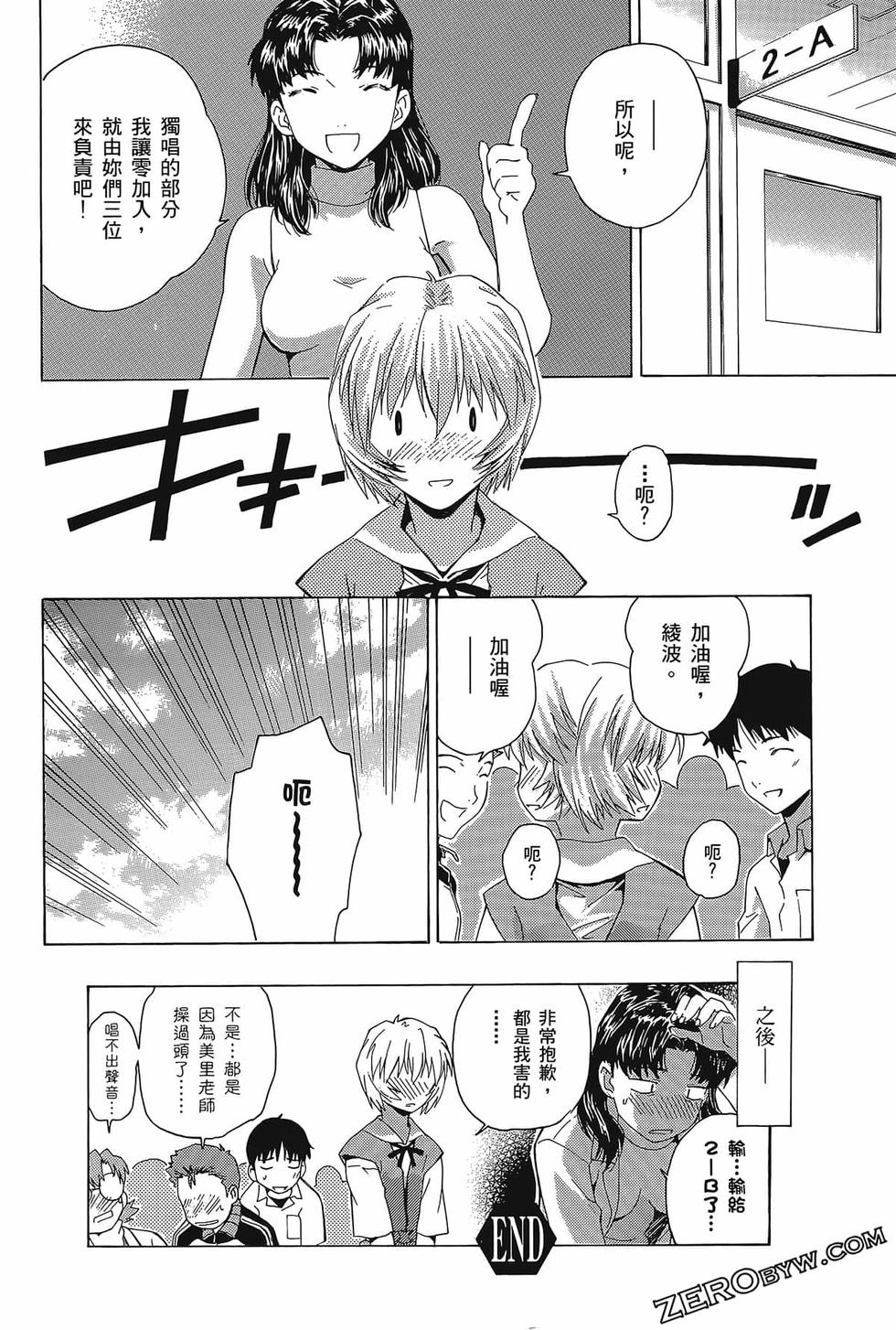第63页