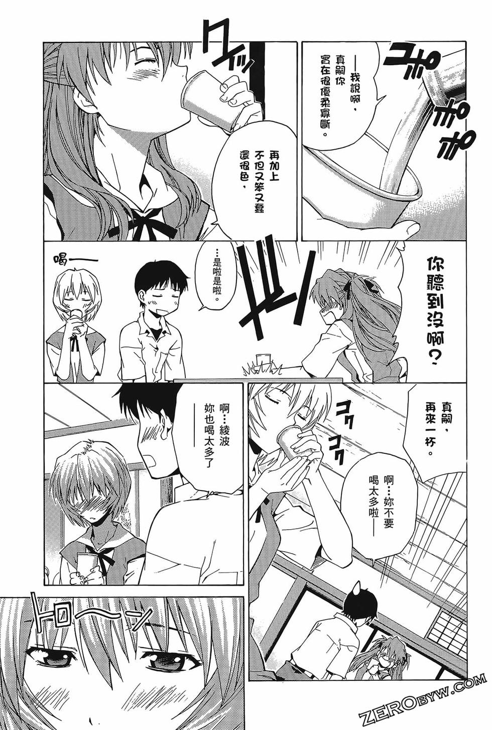 第80页