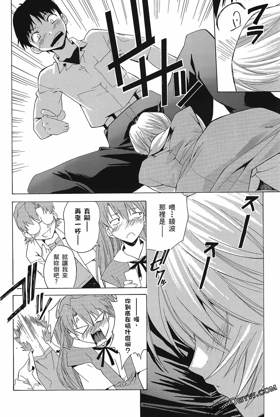 第81页