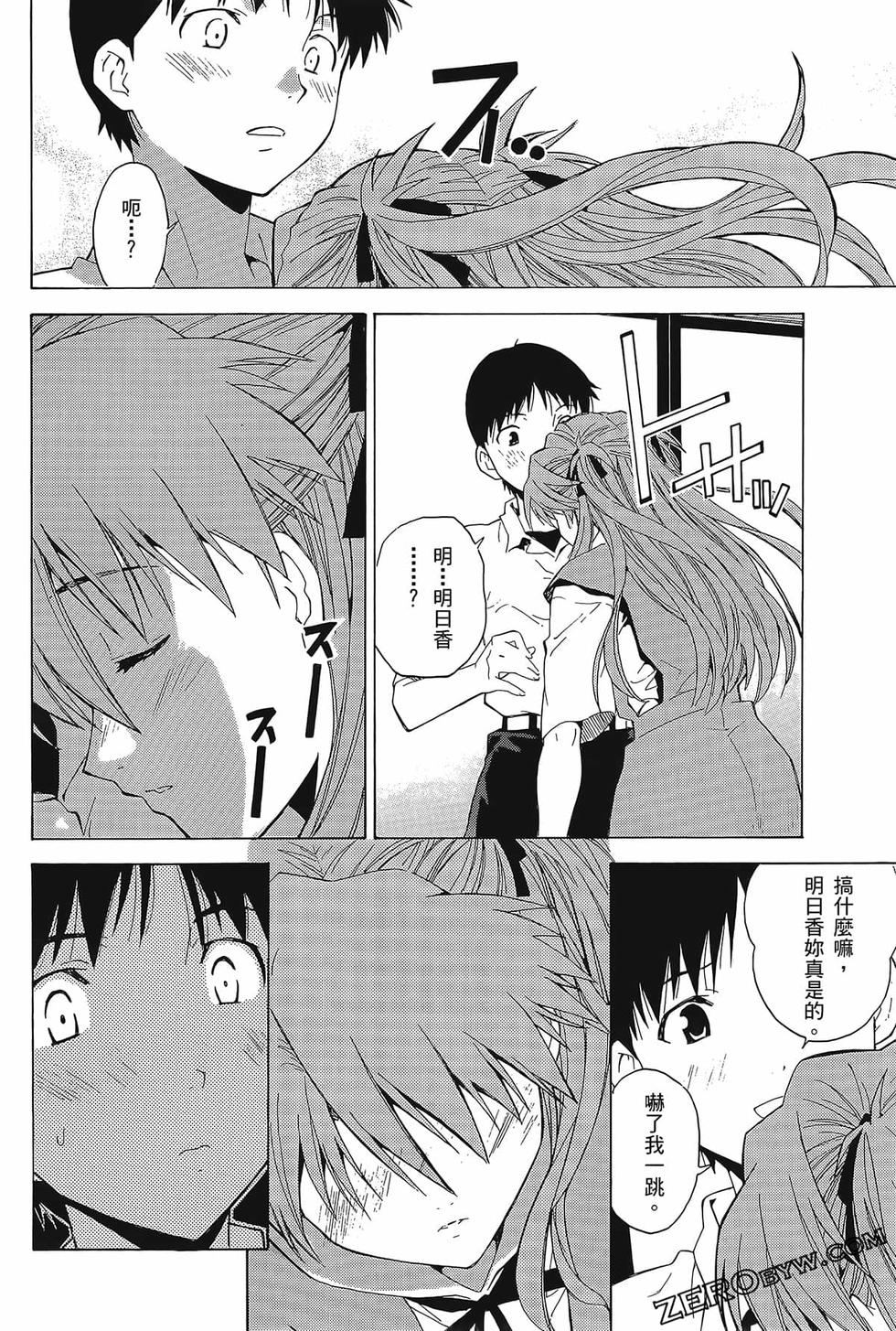 第85页