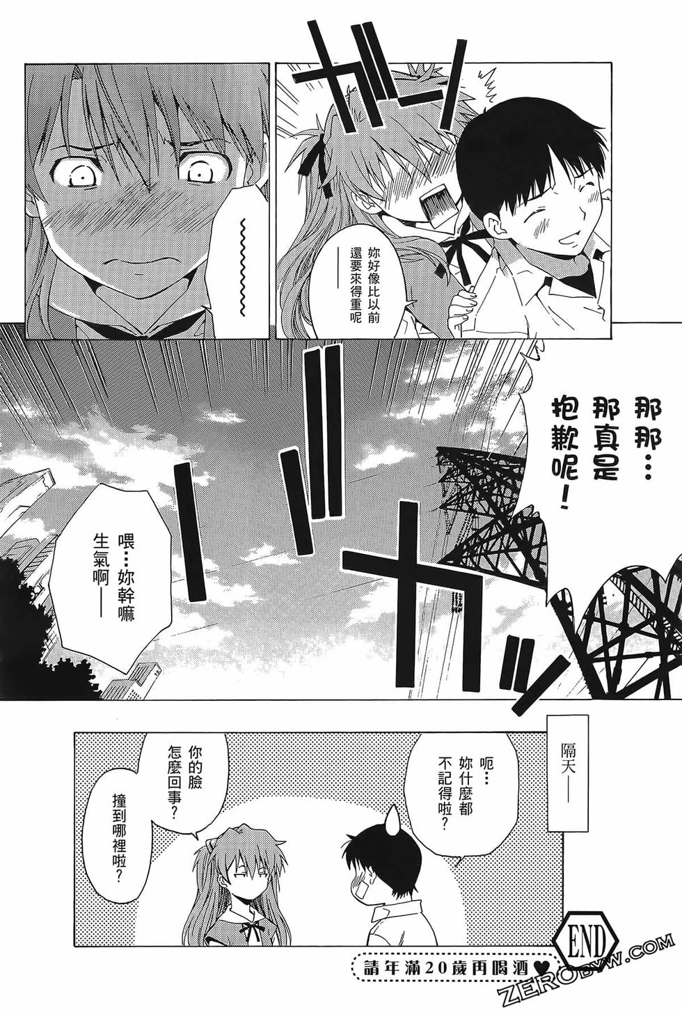 第89页