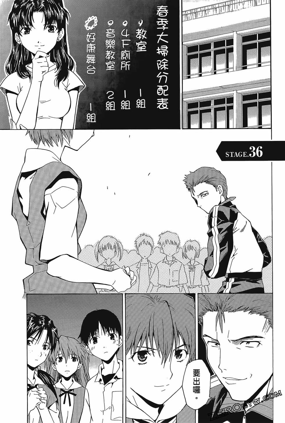 第92页