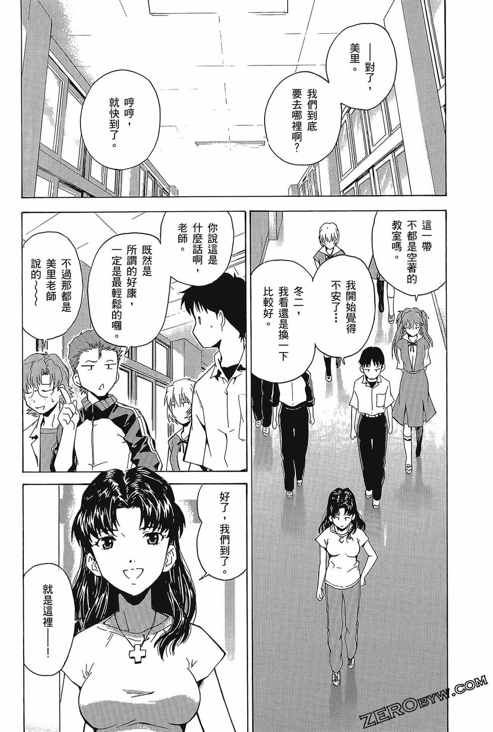 第95页