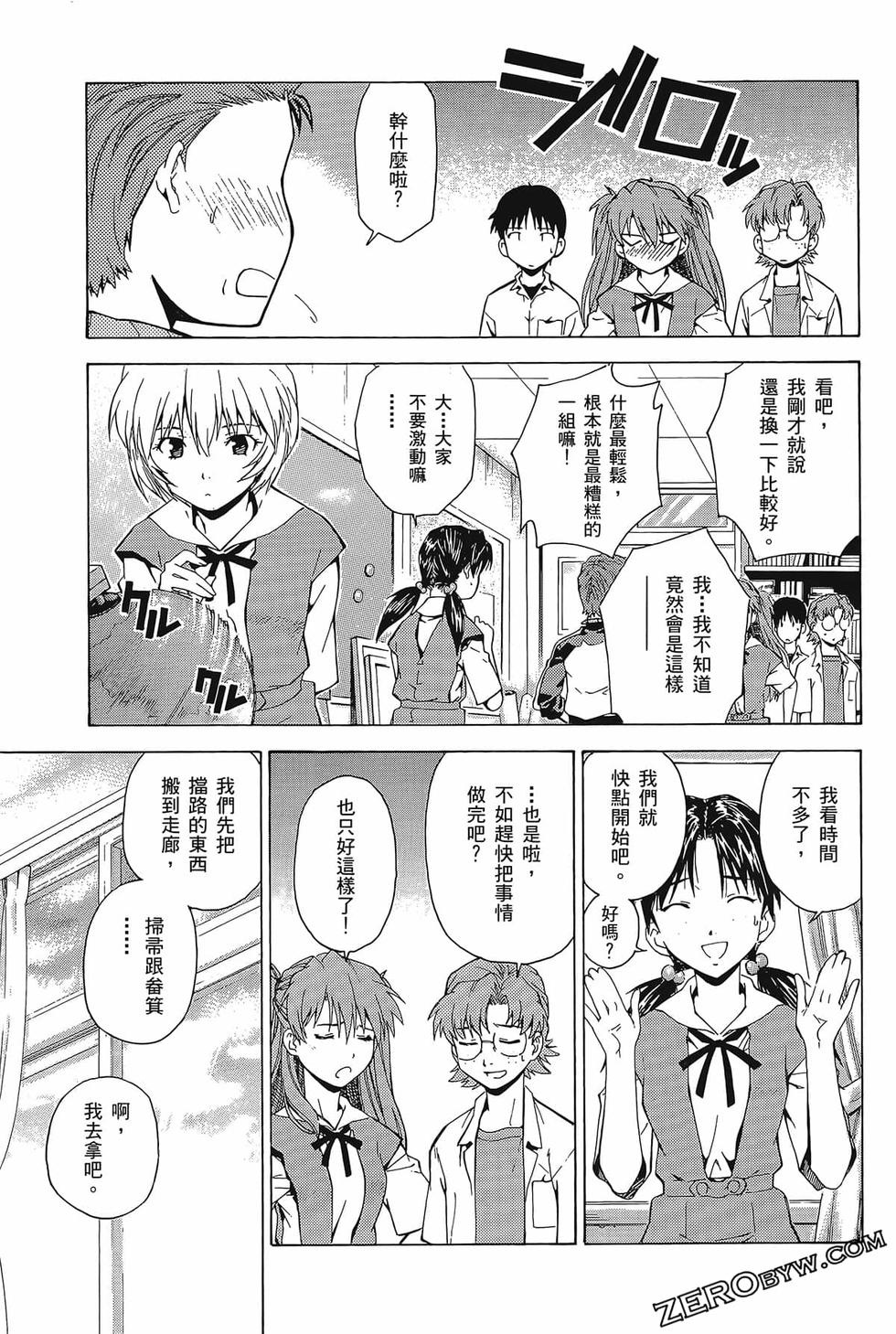 第98页