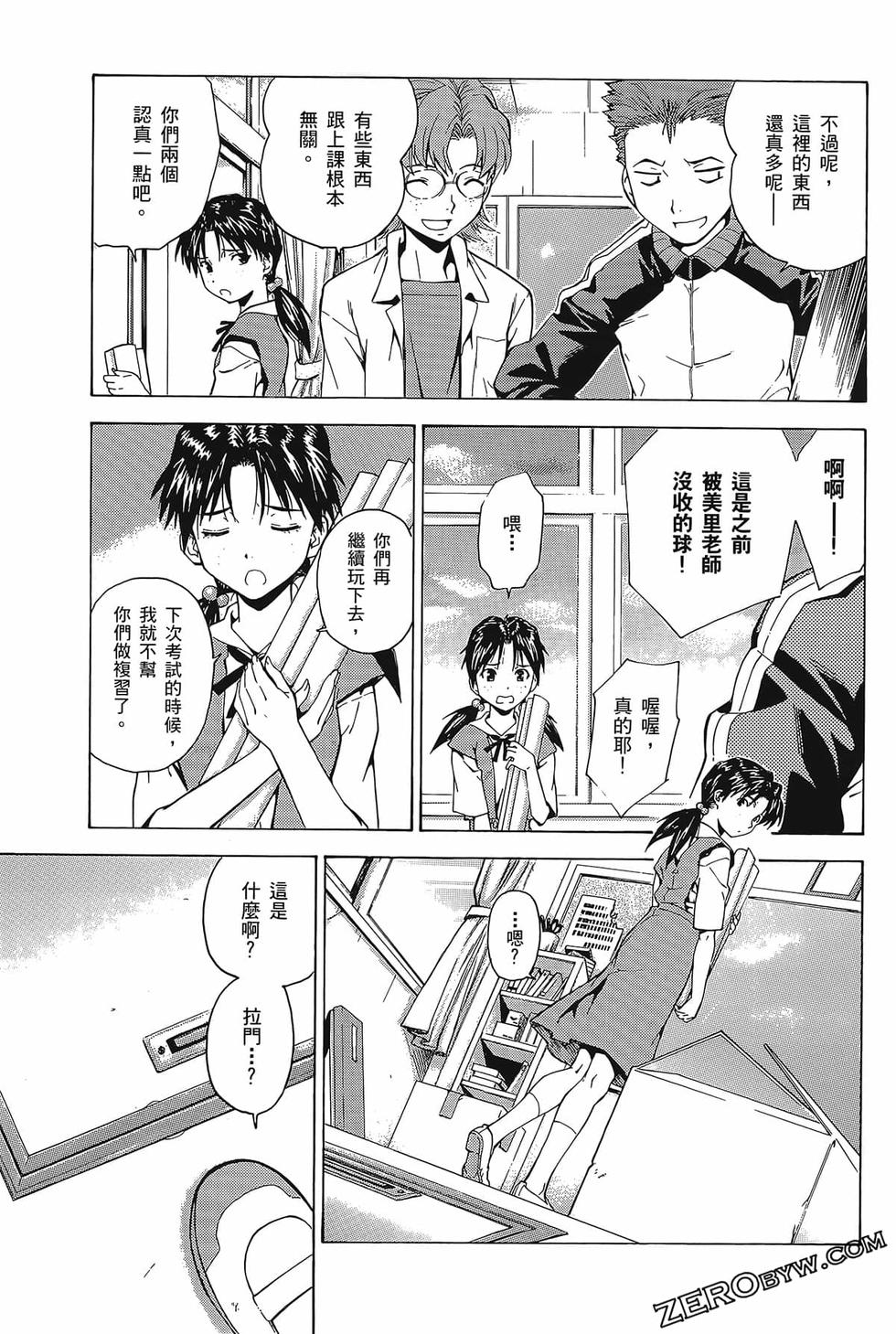 第100页