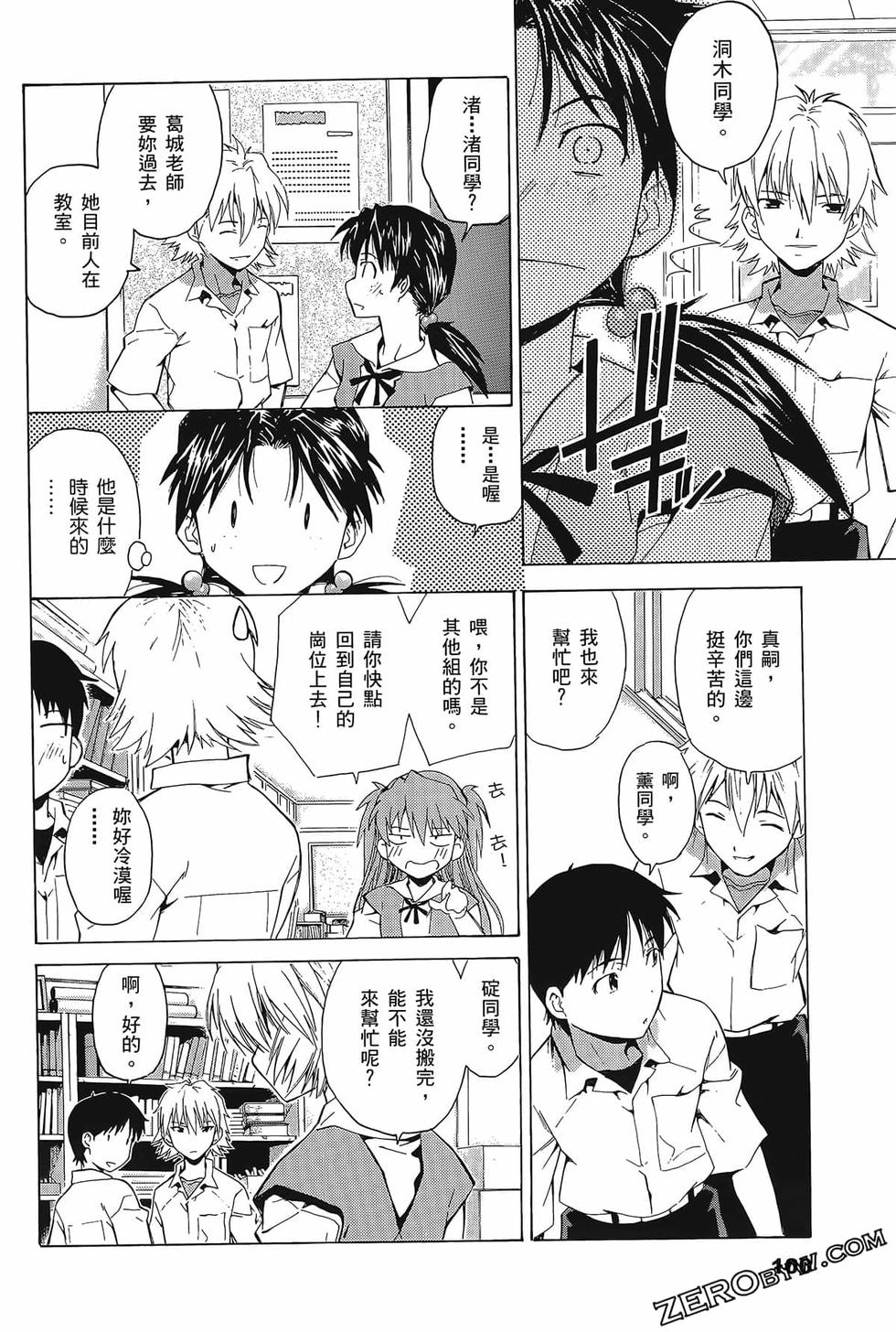 第101页