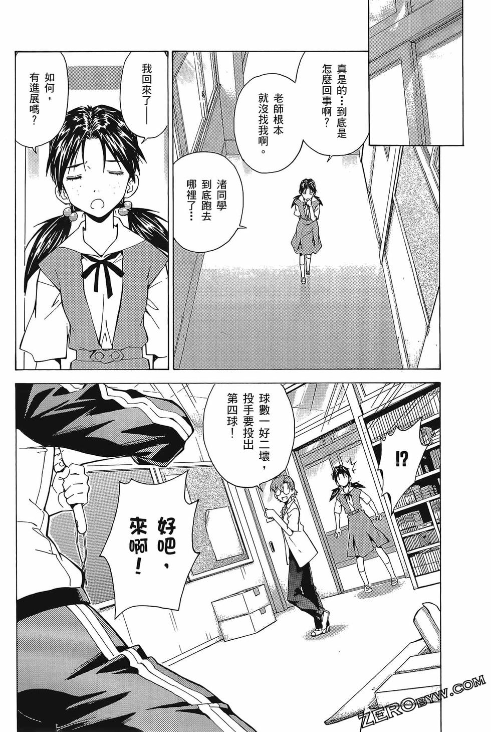 第103页