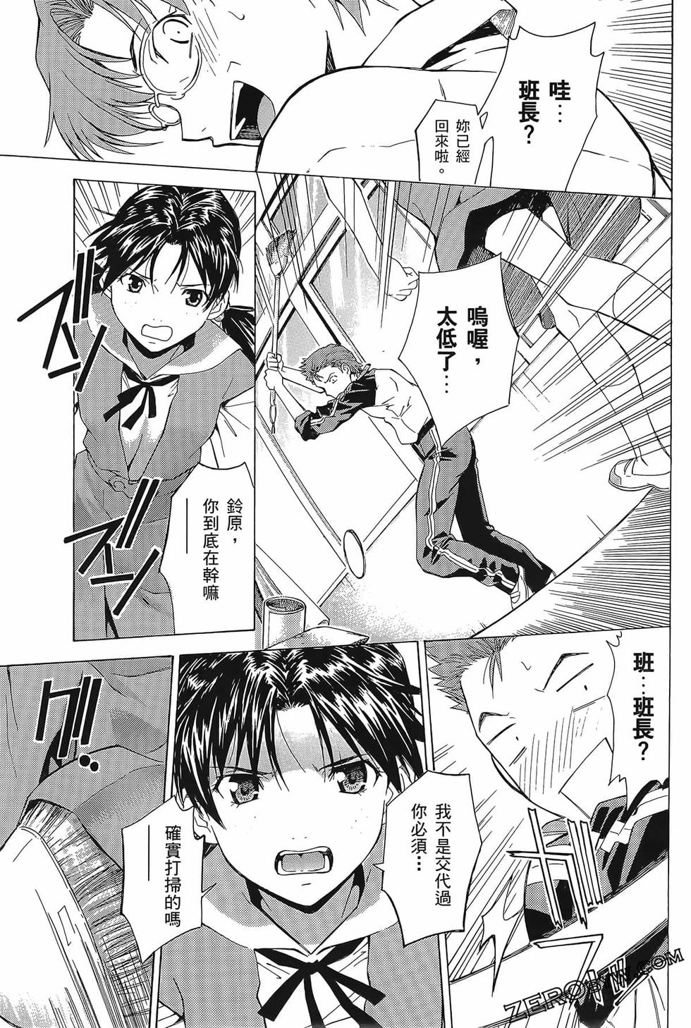 第104页