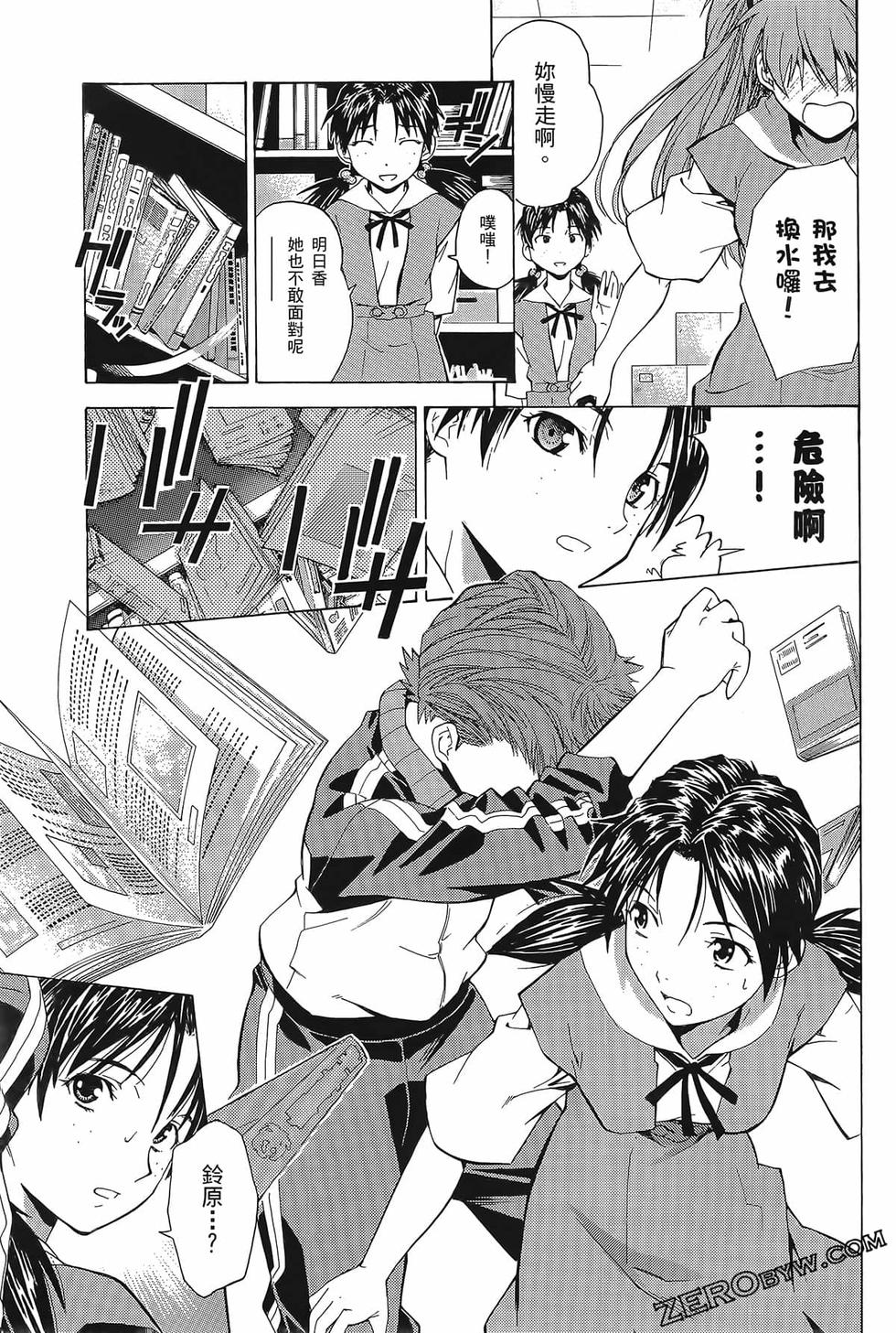 第110页