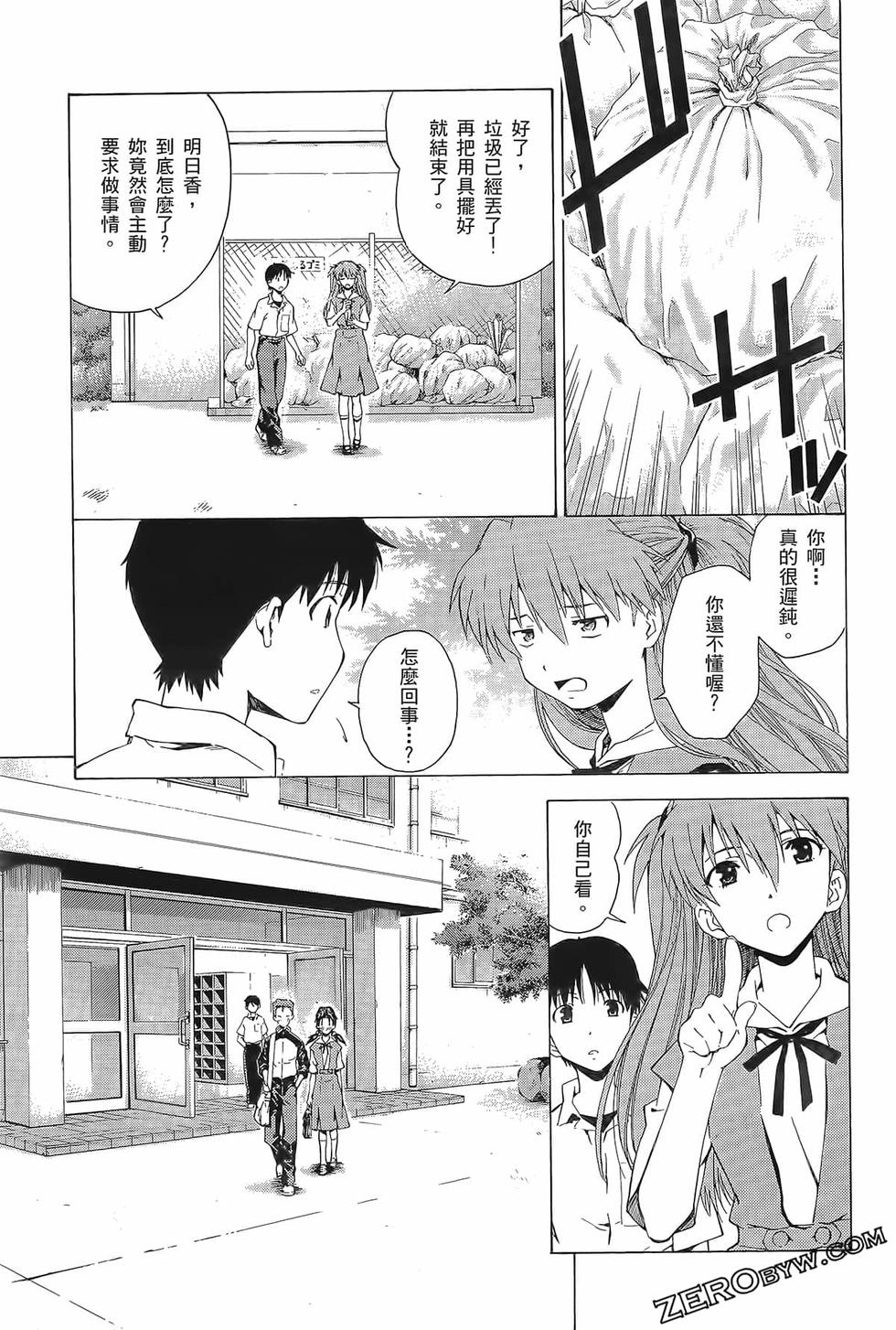 第114页