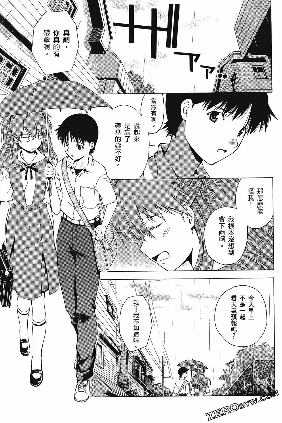 第116页