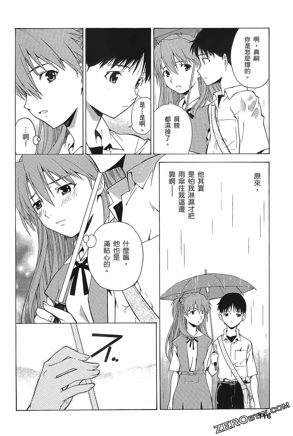 第117页