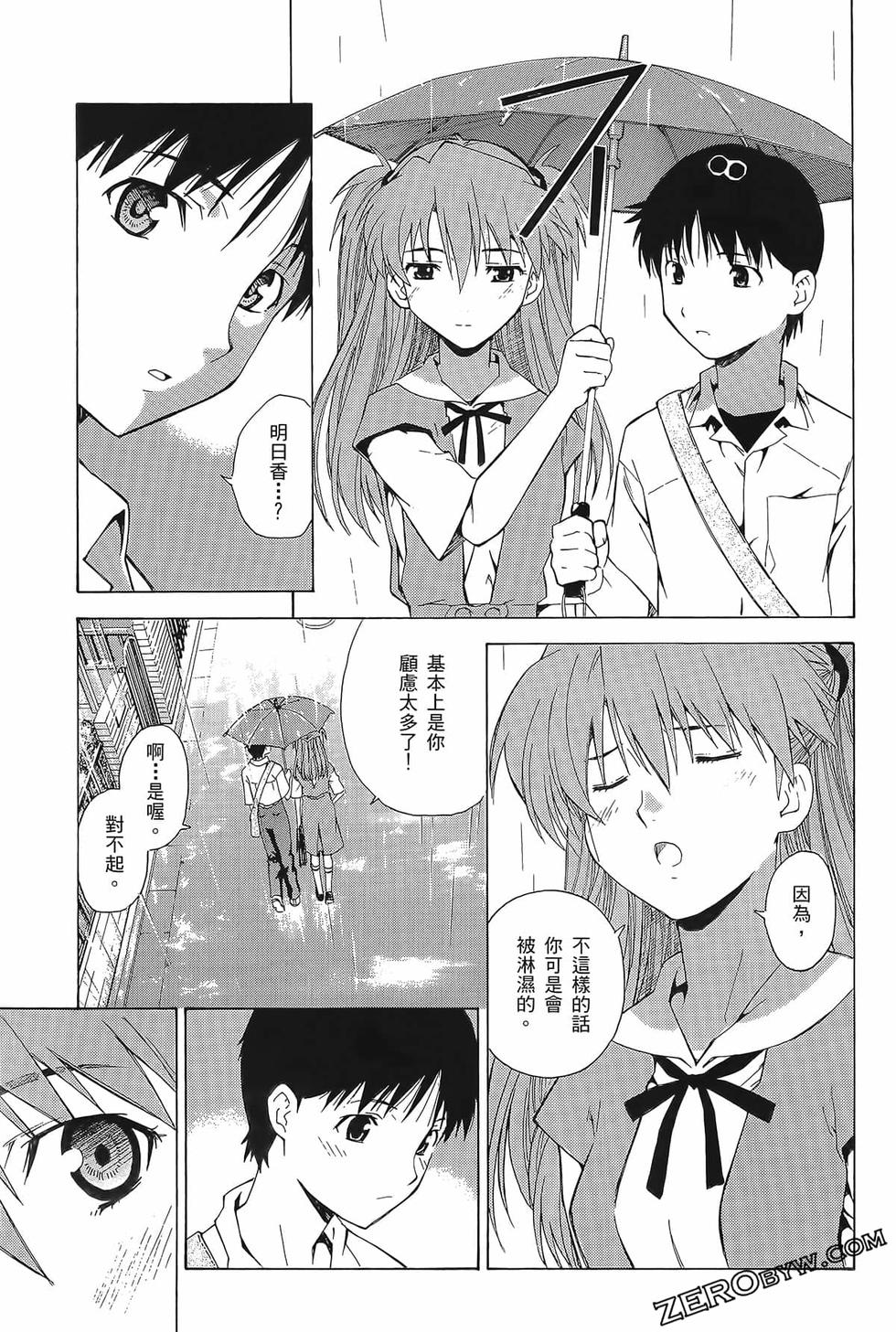 第118页