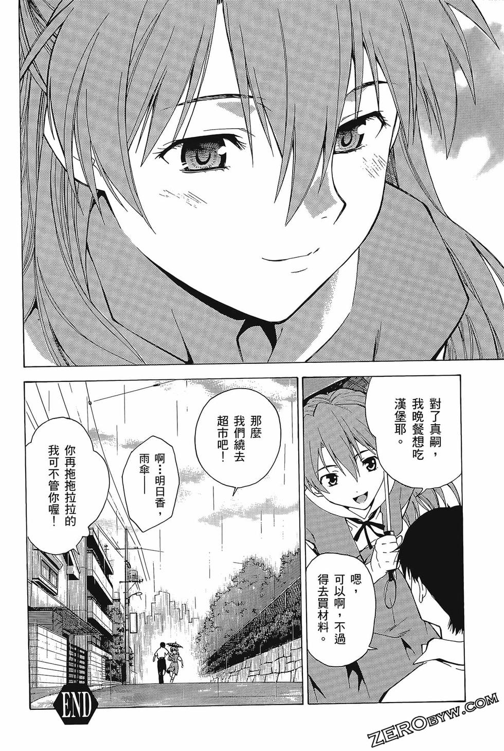 第119页