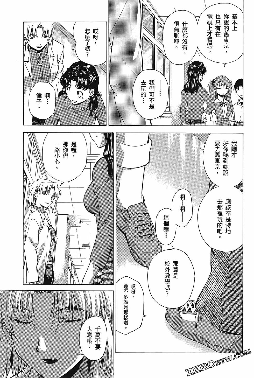 第124页