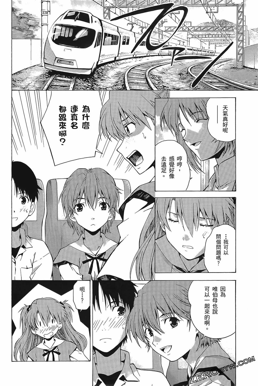 第125页