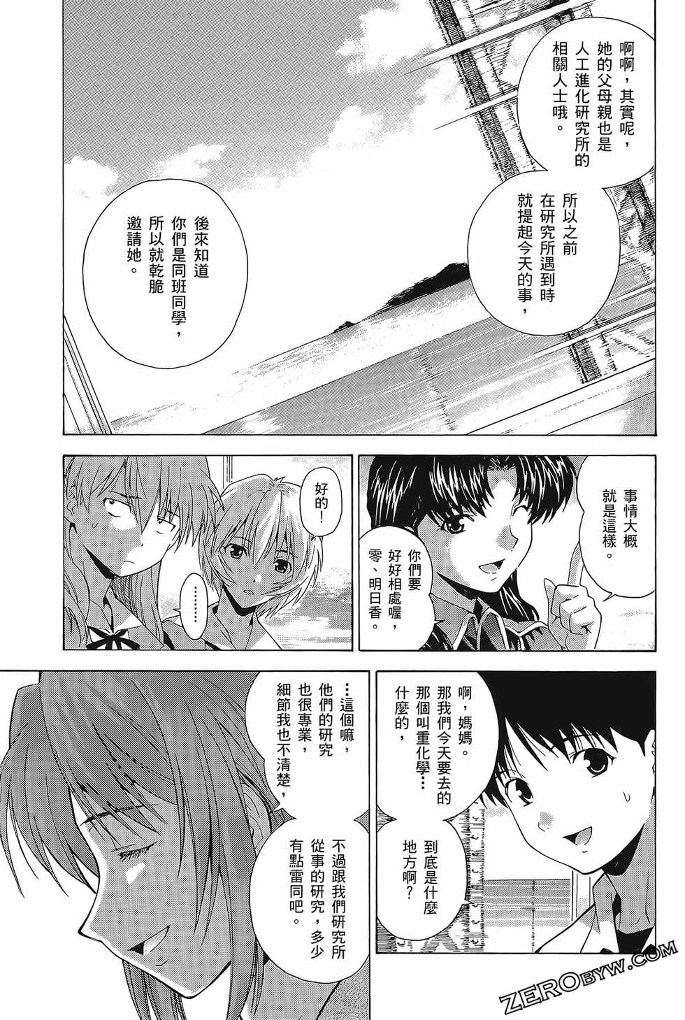 第126页