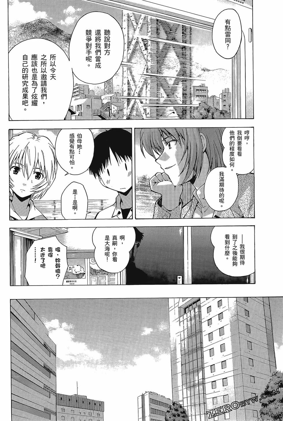 第127页