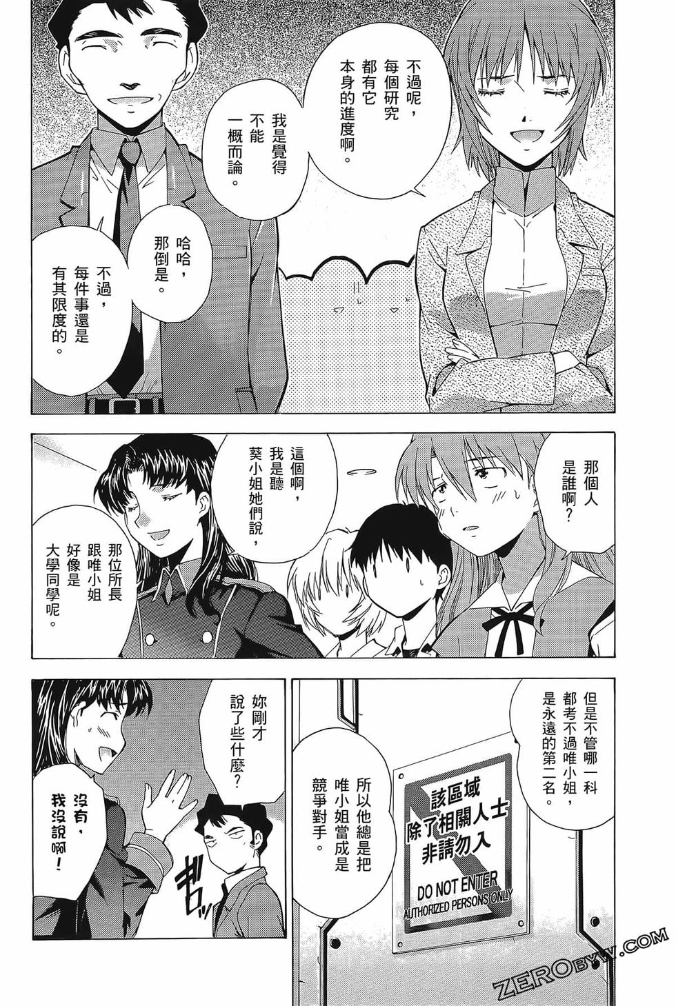 第129页