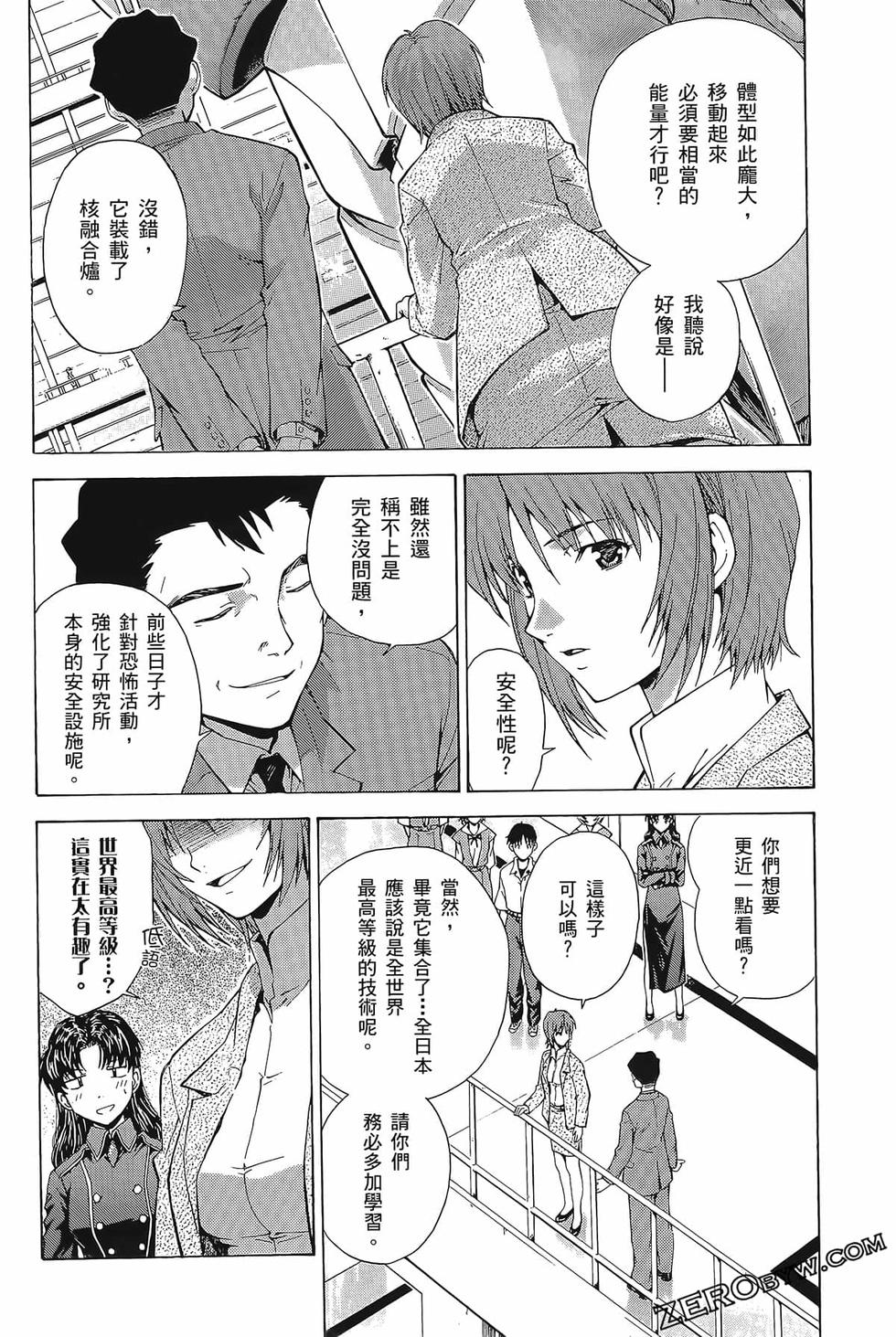 第133页
