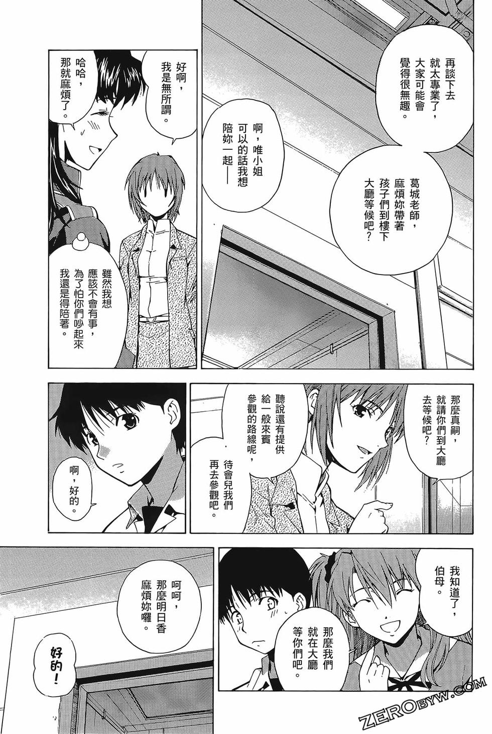 第134页
