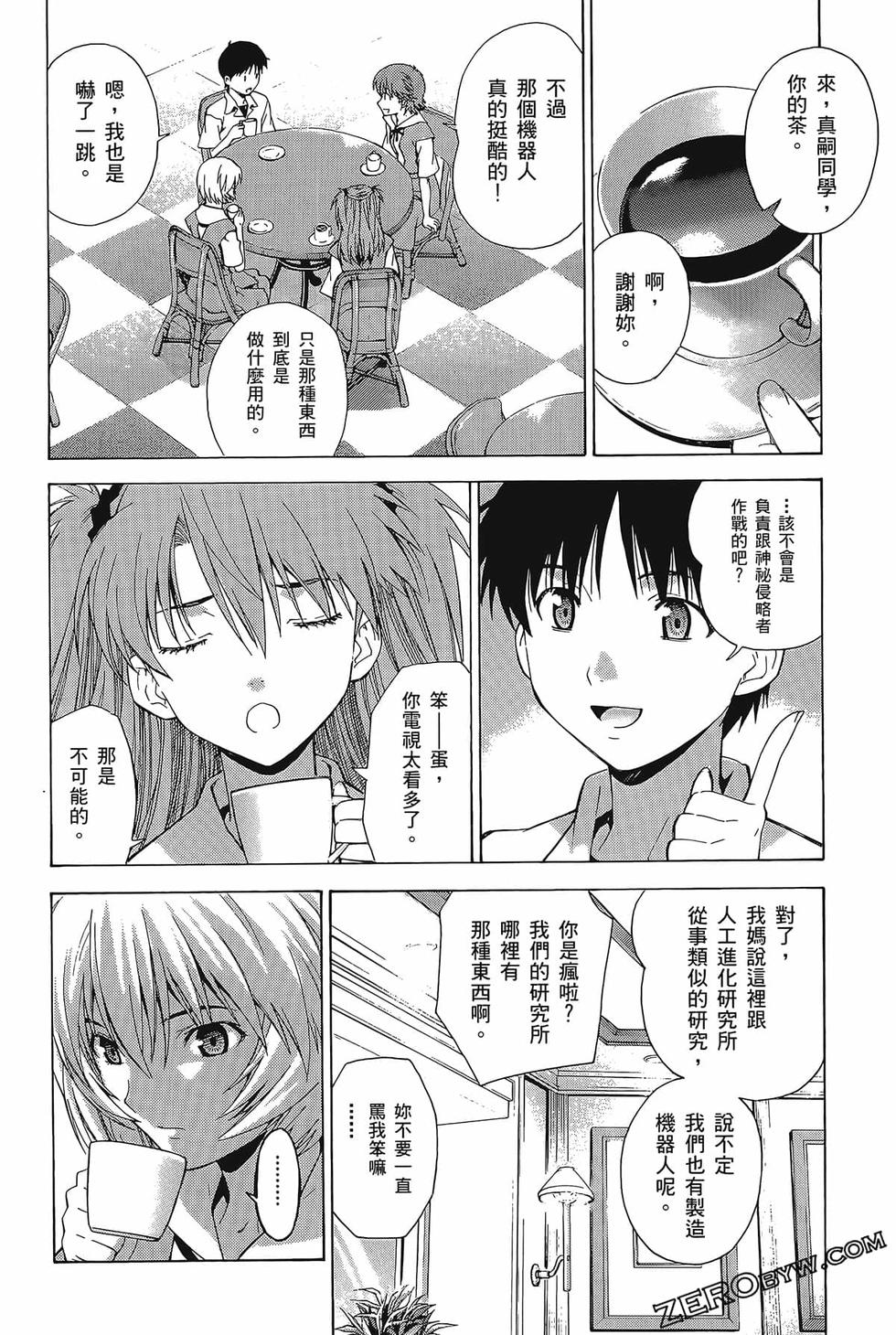 第135页