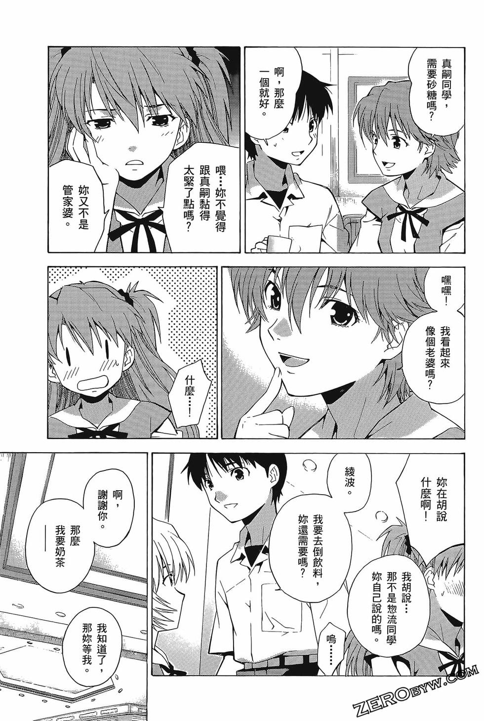 第136页
