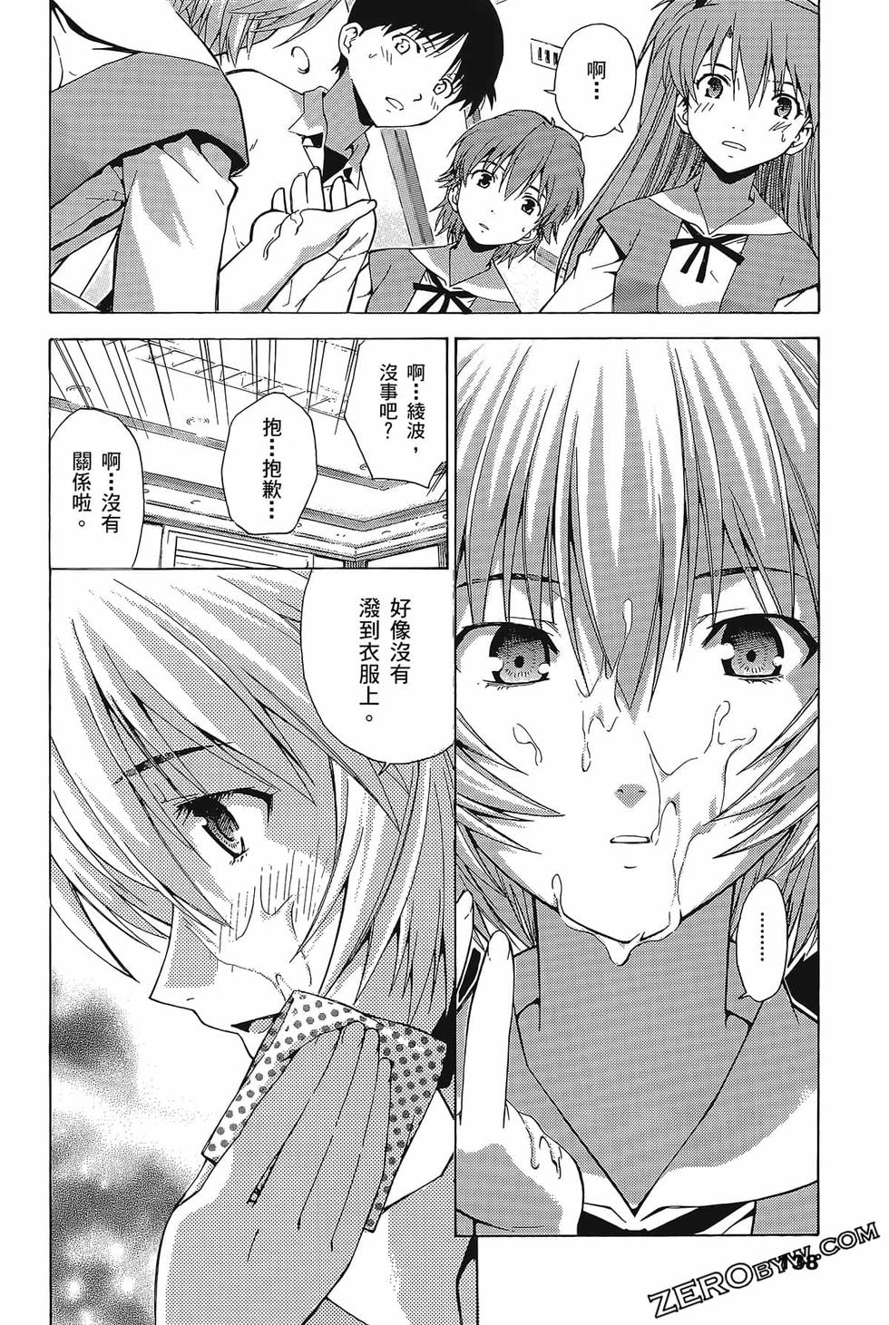 第139页