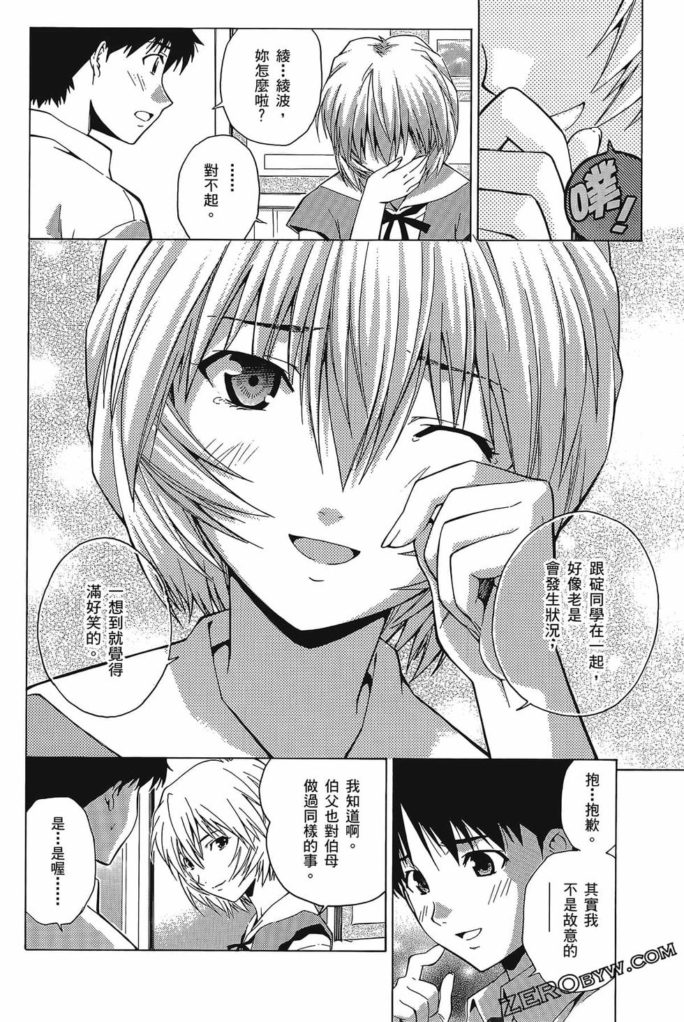第141页